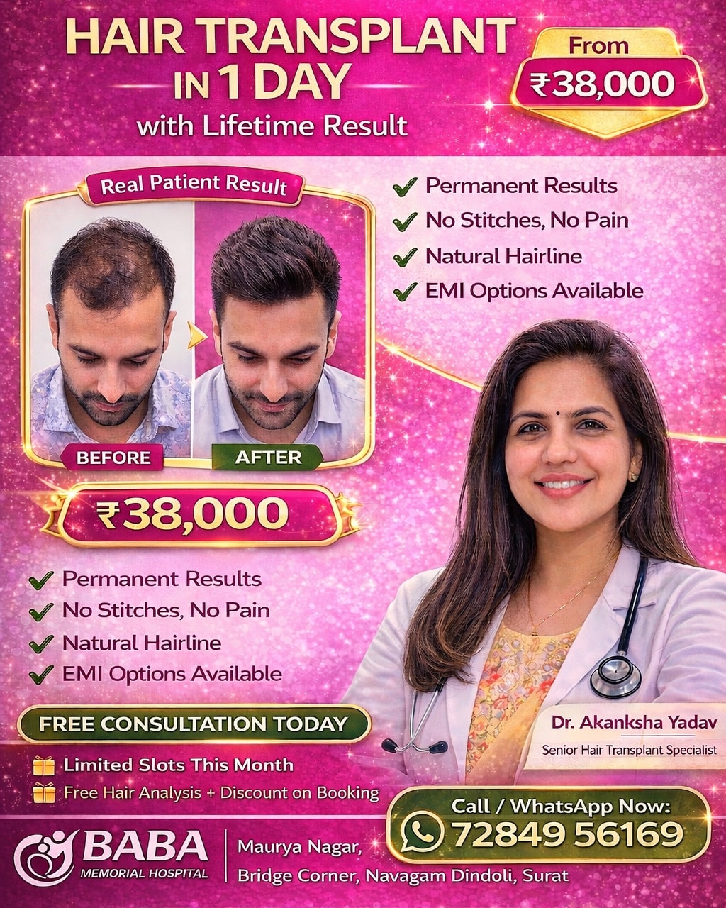 BABA Memorial Hospital Facebook ad: Say goodbye to hair loss and regain your…