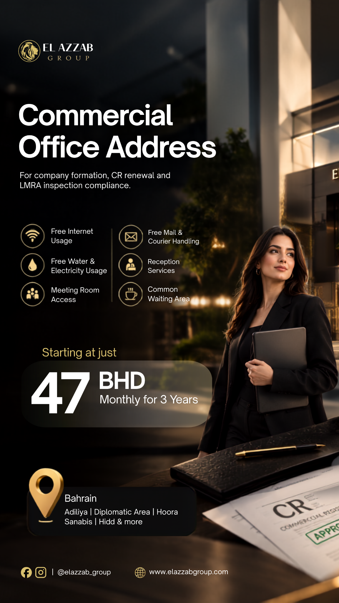 العزب جروب - Elazzab Group Facebook ad: Your CR Needs a Valid Business Address