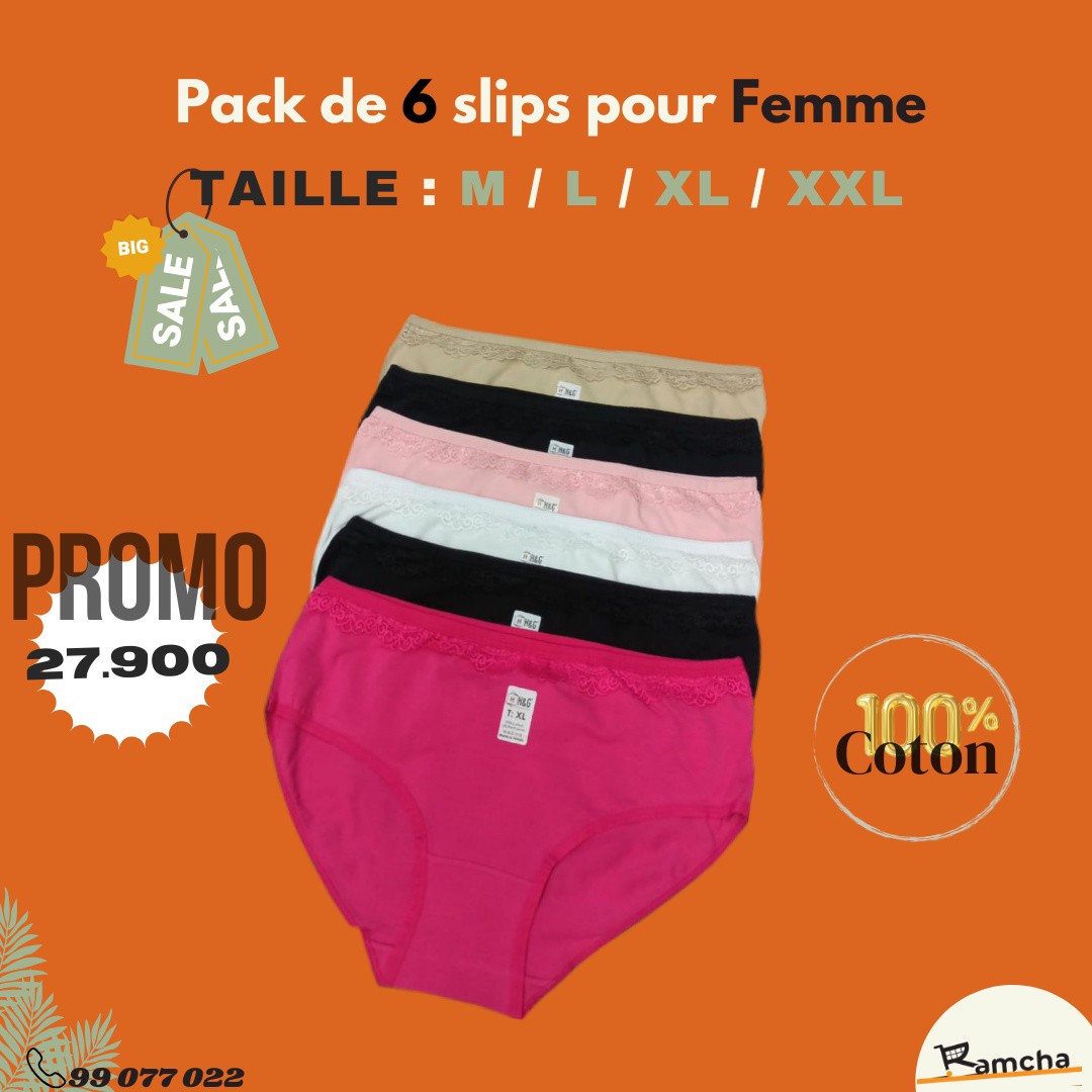 Ramcha Facebook ad: Ramcha