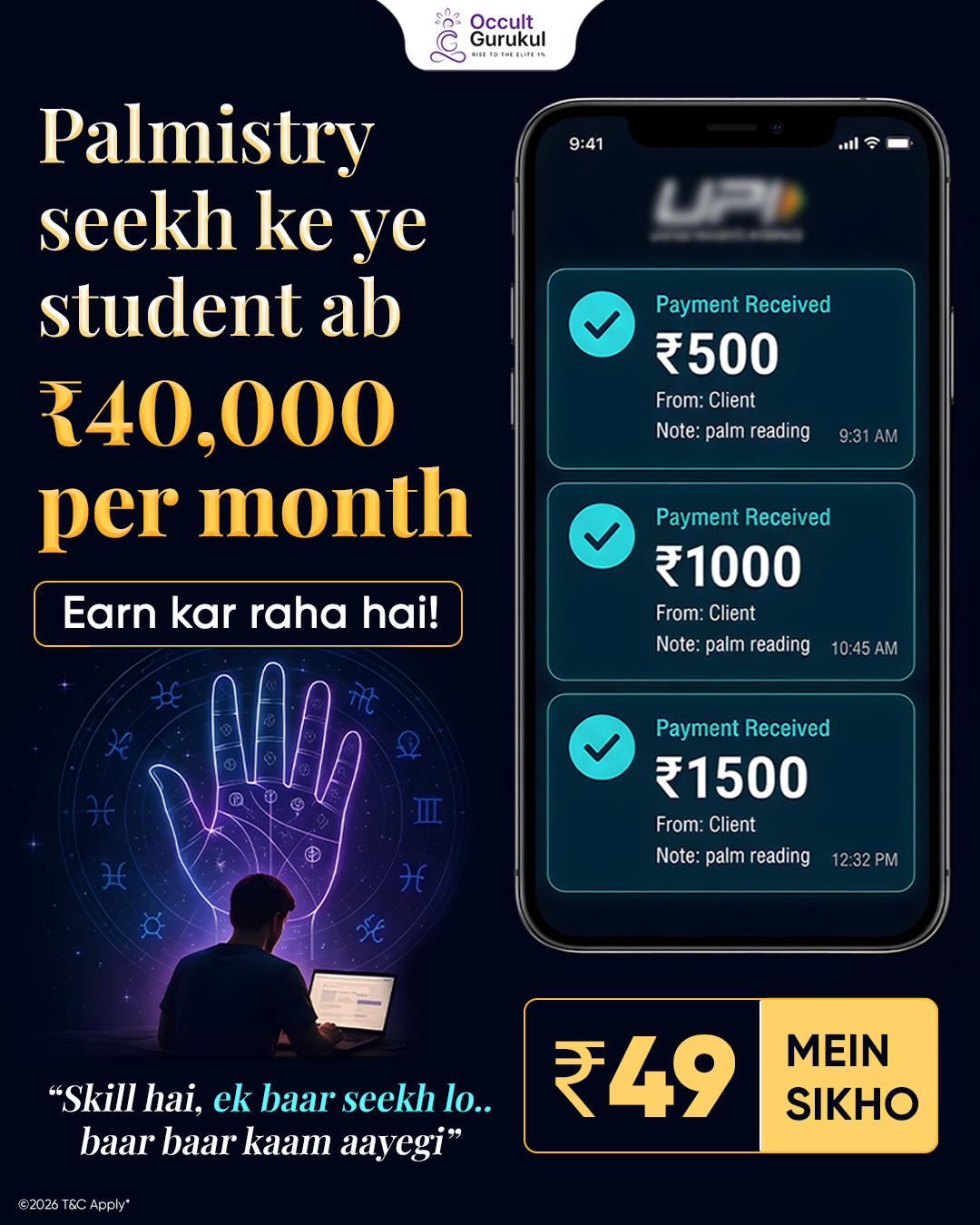 Occult Gurukul Facebook ad