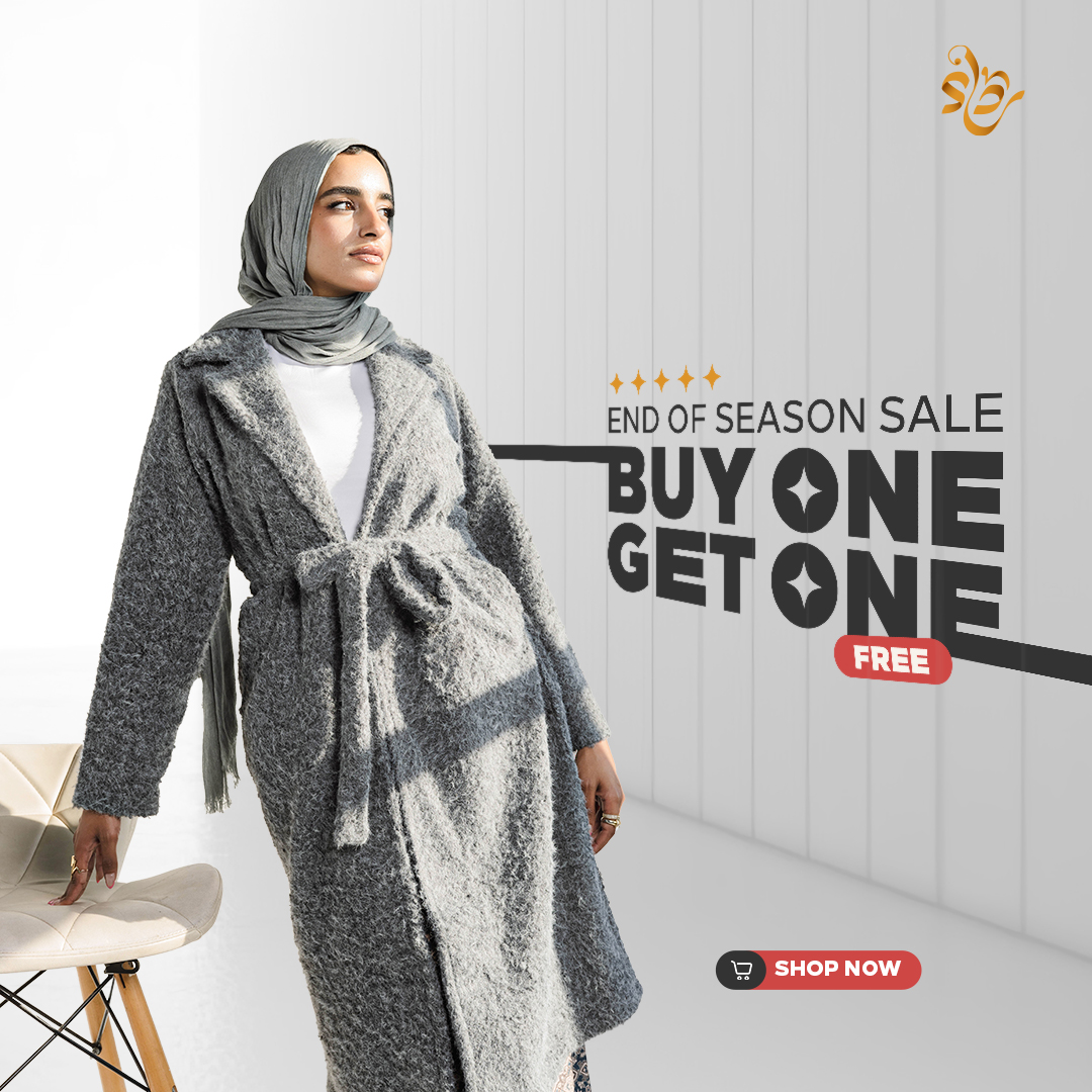 Reda' رداء Facebook ad: اشتري قطعة وخد التانية هدية.