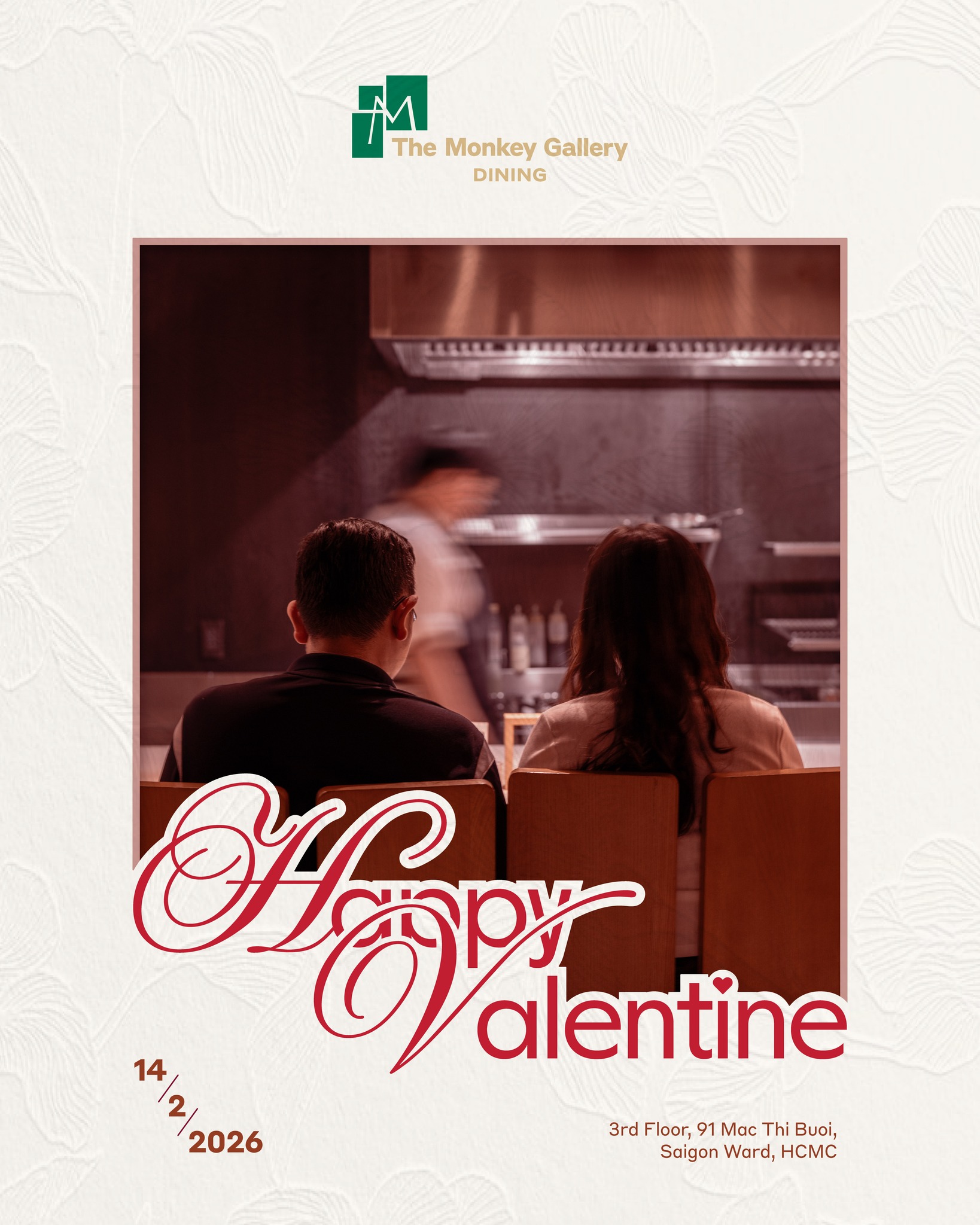 The Monkey Gallery DINING Facebook ad: 𝐀 𝐬𝐩𝐞𝐜𝐢𝐚𝐥 𝐧𝐢𝐠𝐡𝐭 𝐣𝐮𝐬𝐭 𝐟𝐨𝐫 𝐭𝐰𝐨