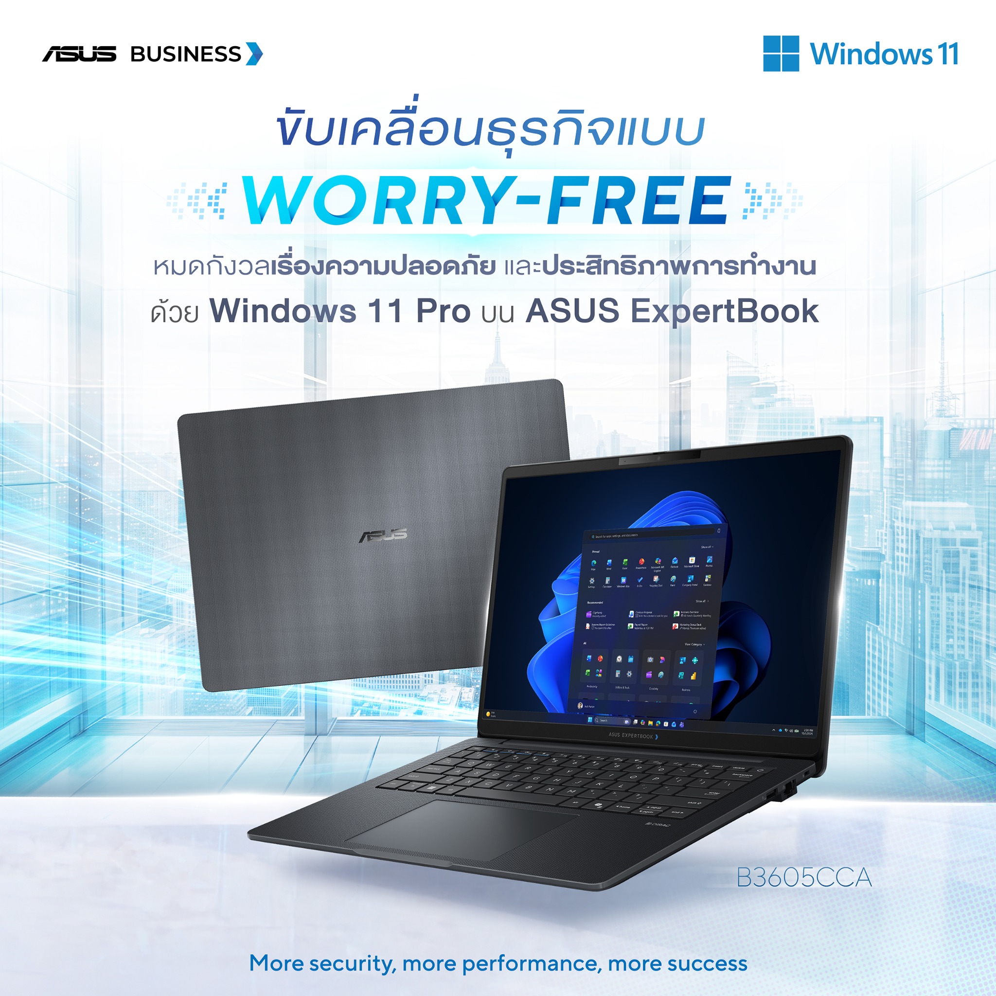 ASUS Facebook ad