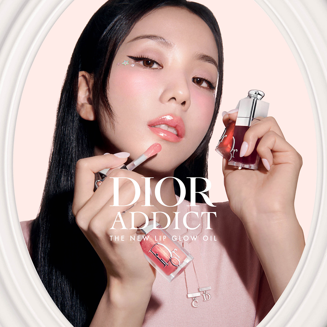 Dior Facebook ad
