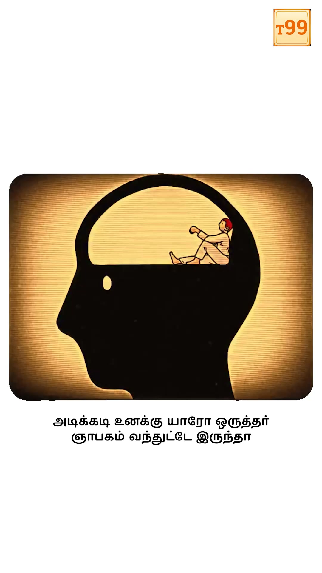 Card app Facebook ad: AI மூலம் உங்க கேள்விகளுக்கான பதில்களை உடனே தெரிஞ்சுக்கோங்க!