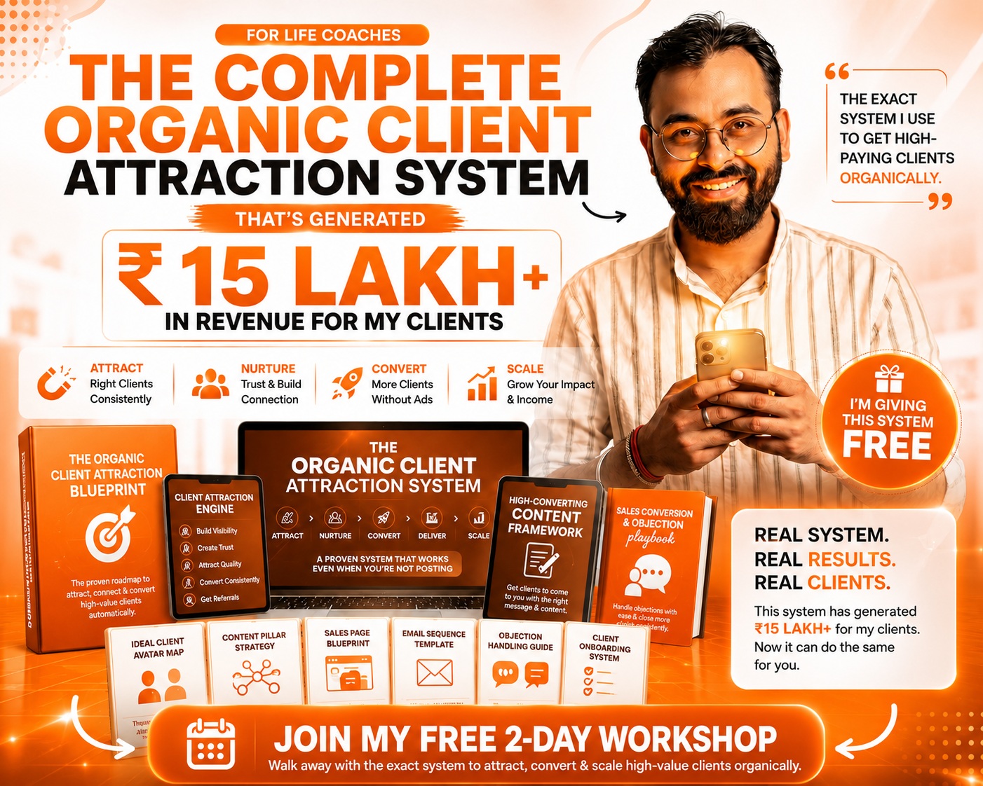 Business Coach Chiranjivee Facebook ad from May 11, 2026