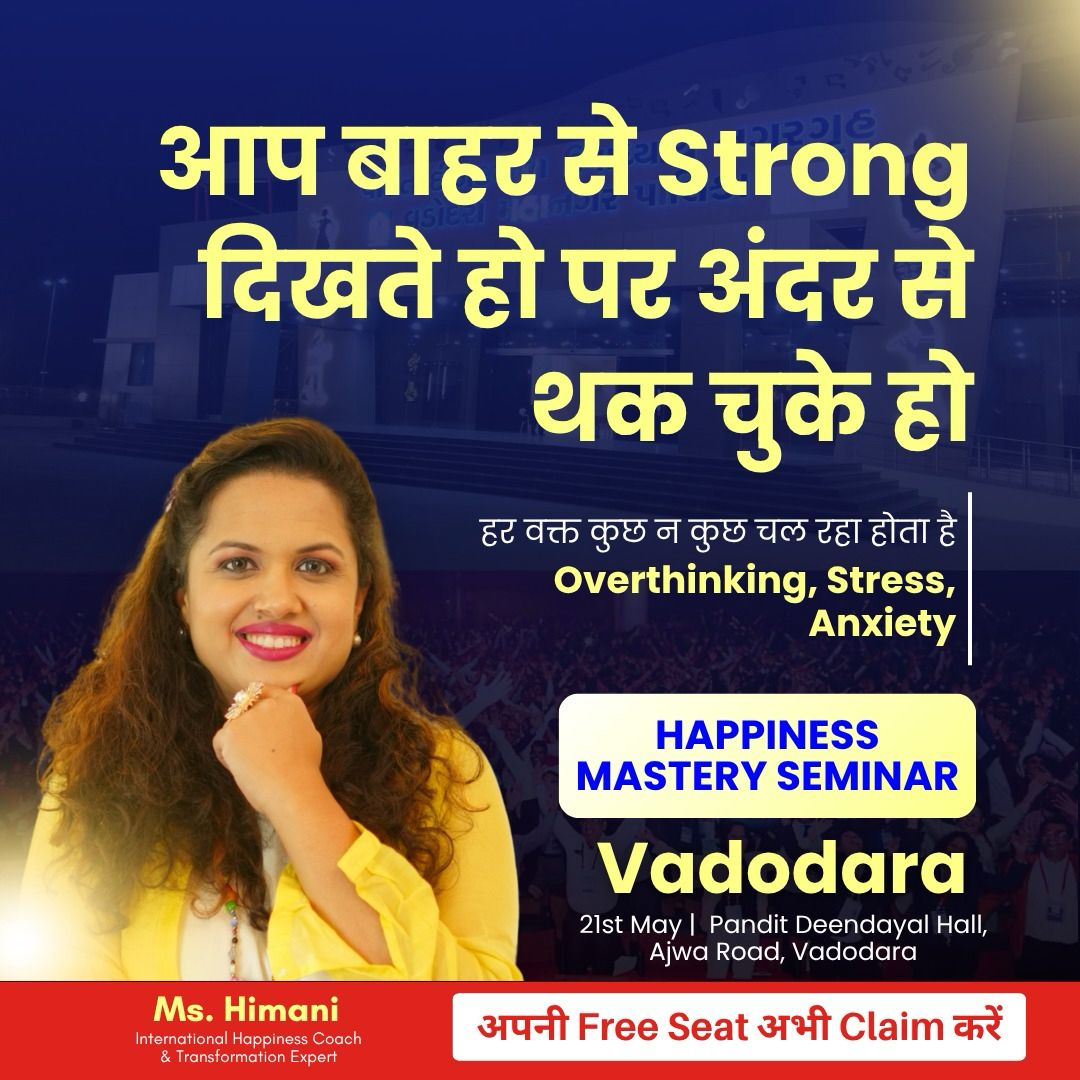 Himani's Happiness Hub Facebook ad: Unlock the Hidden Power of Your Mind, In One Day, Change…