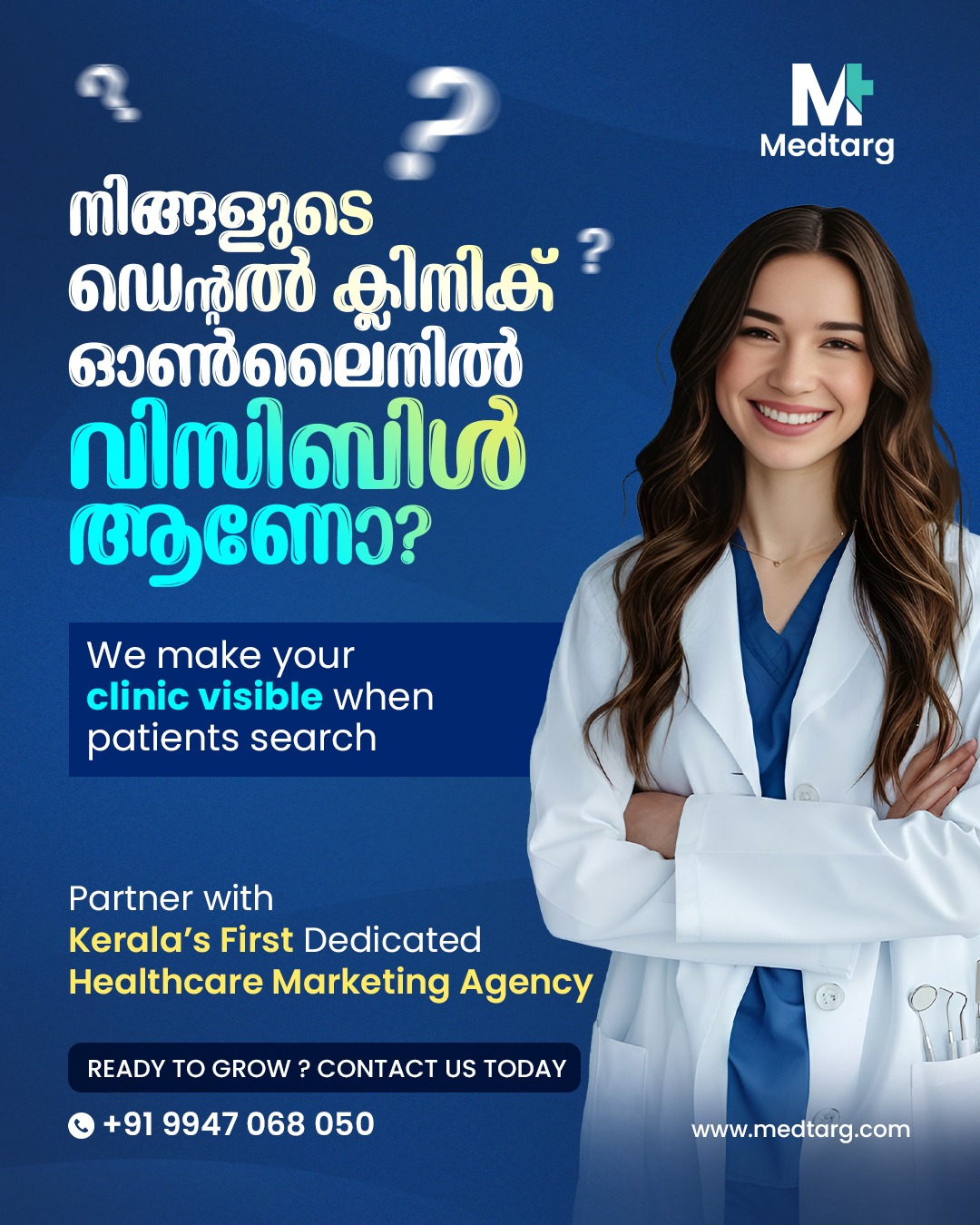 Medtarg Facebook ad