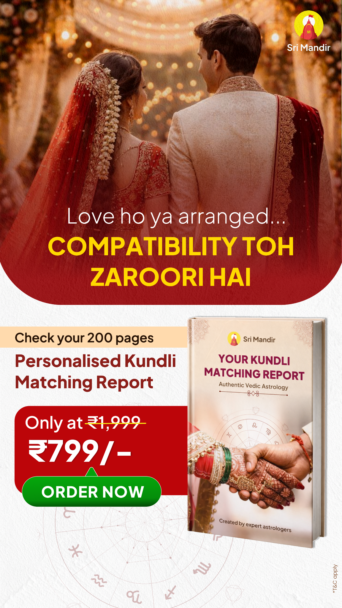 Sri Mandir Facebook ad