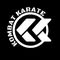 Kombat Karate LBC