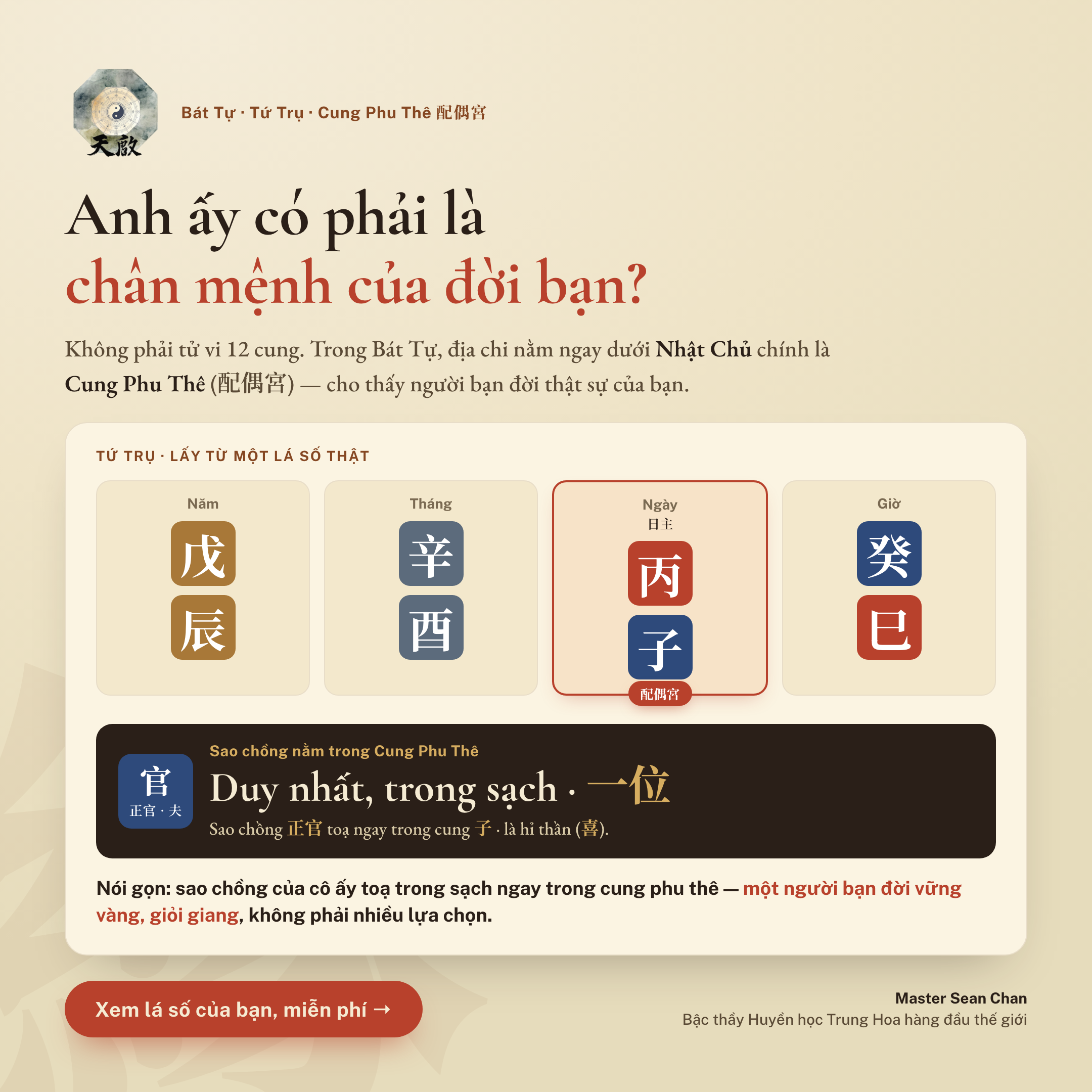 Sean Chan: Chinese Metaphysics Consultant Facebook ad: Chân mệnh của đời bạn?