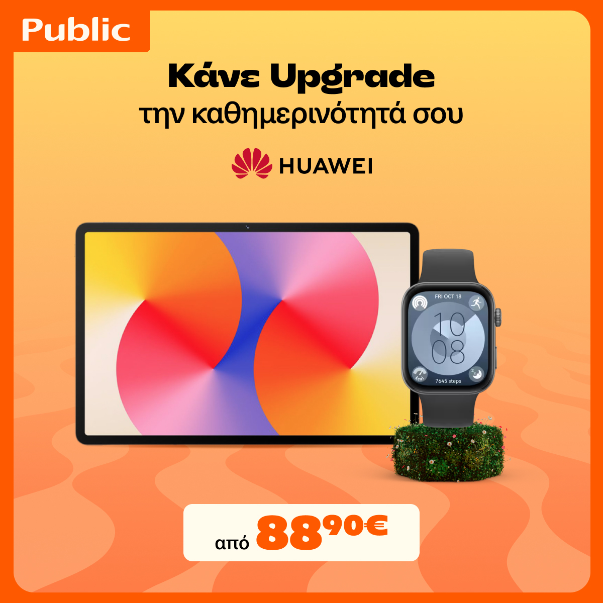 Public Facebook ad