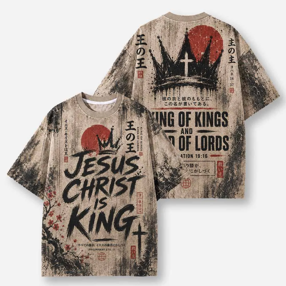 Deltza Facebook ad: Jesus Christ Is King