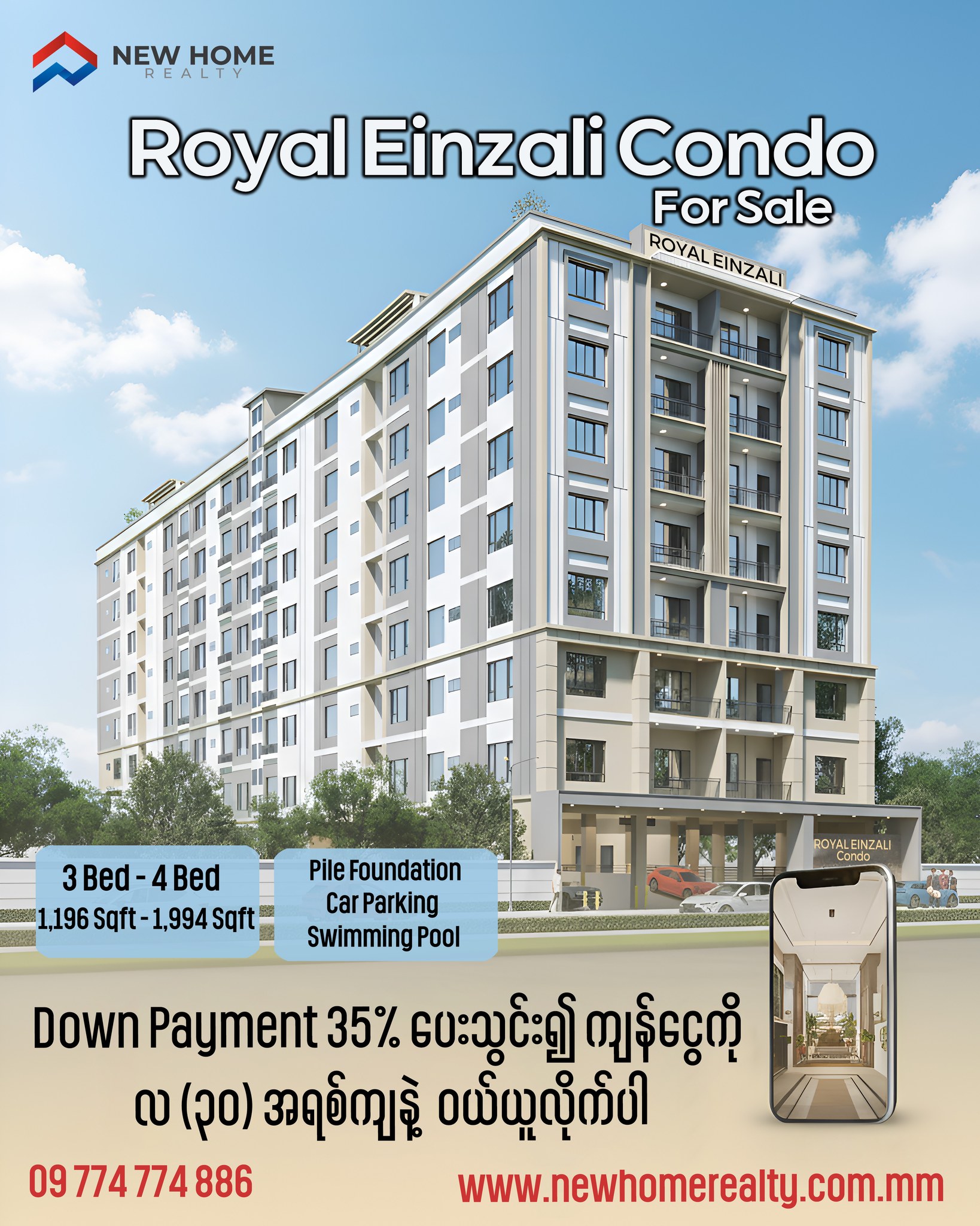 New Home Realty Facebook ad