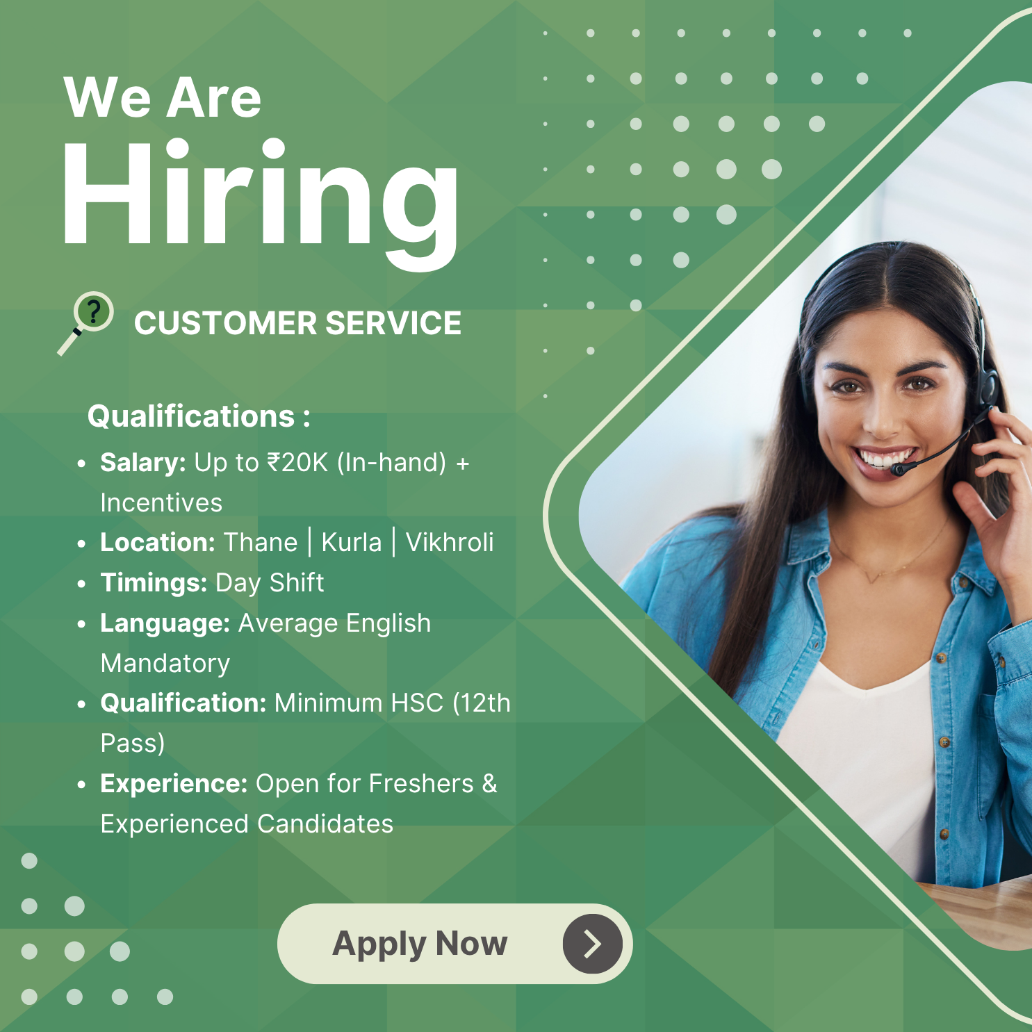 KServe BPO Private Limited Facebook ad from Feb 26, 2026