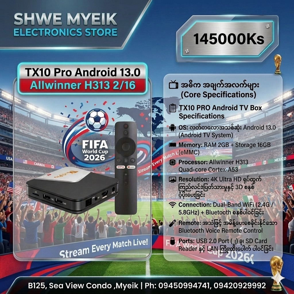 Shwe Myeik Electronic Facebook ad: ရိုးရိုး TV တွေကို Smart TV အဖြစ် ပြောင်းလဲပေးမယ့် Android…