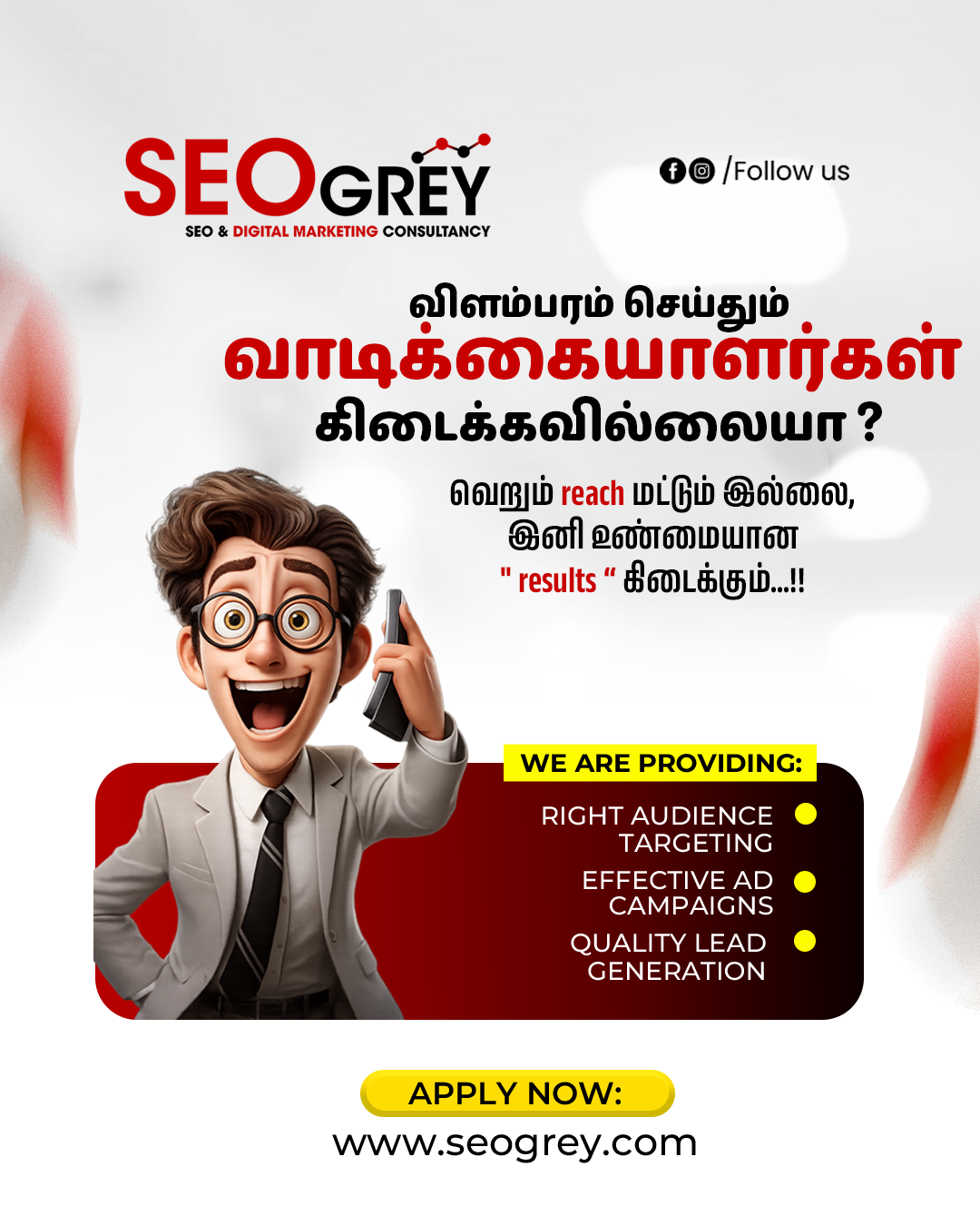 Create Business Video Facebook ad