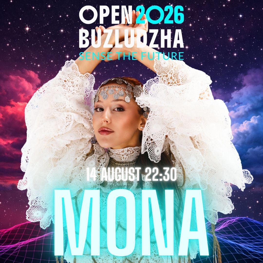 Open Buzludzha Festival Facebook ad: OPEN BUZLUDZHA 2026