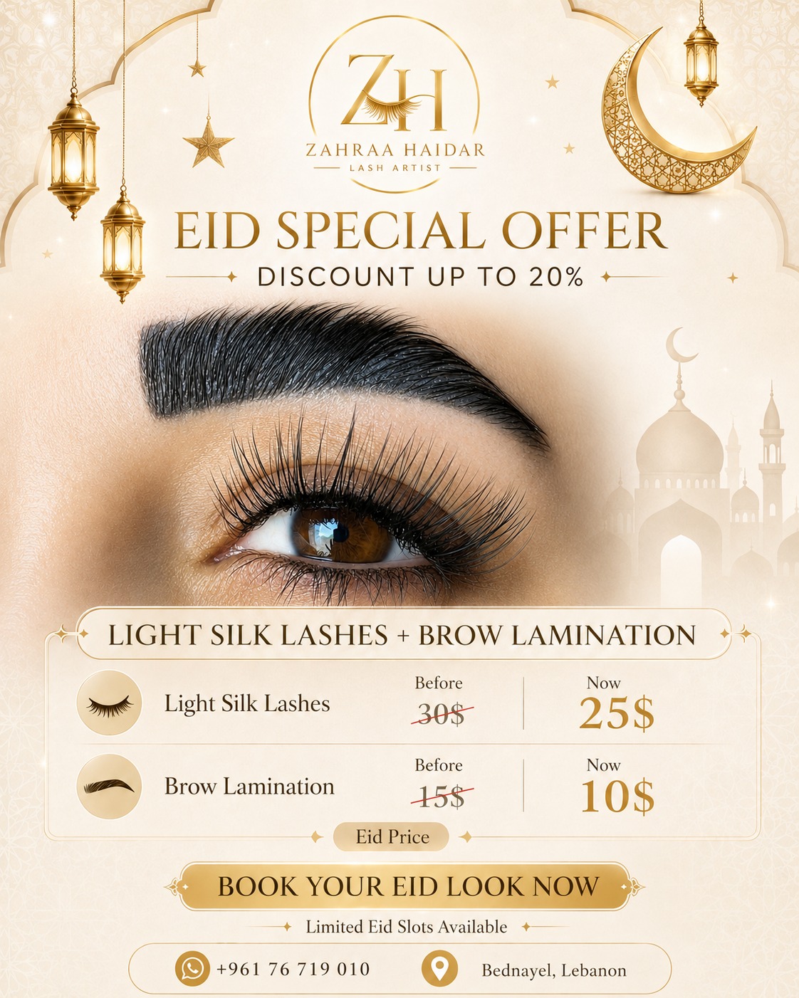 Lashesby Zahraa H. Facebook ad