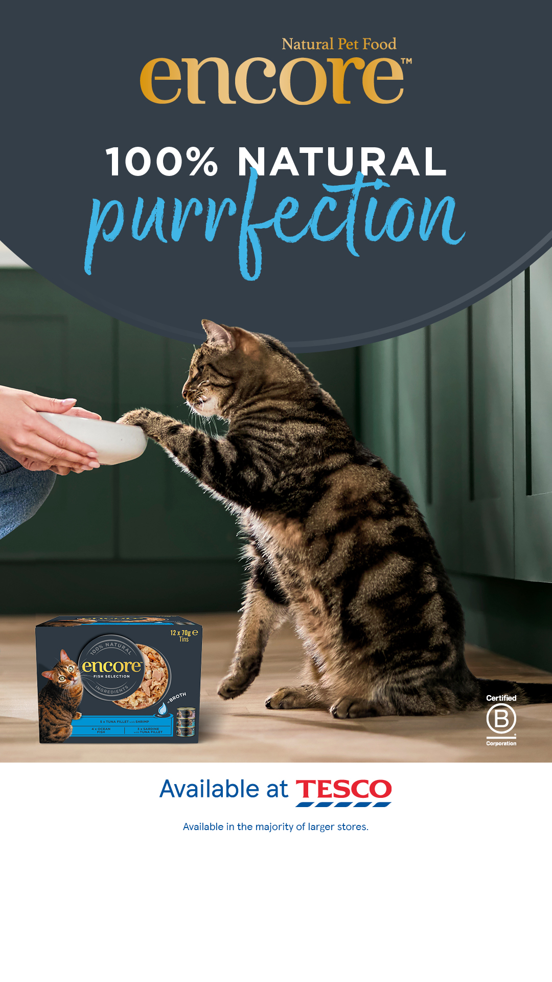 Encore Pet Food Facebook ad from Mar 4, 2026