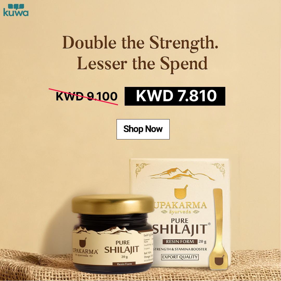 Kuwa Facebook ad