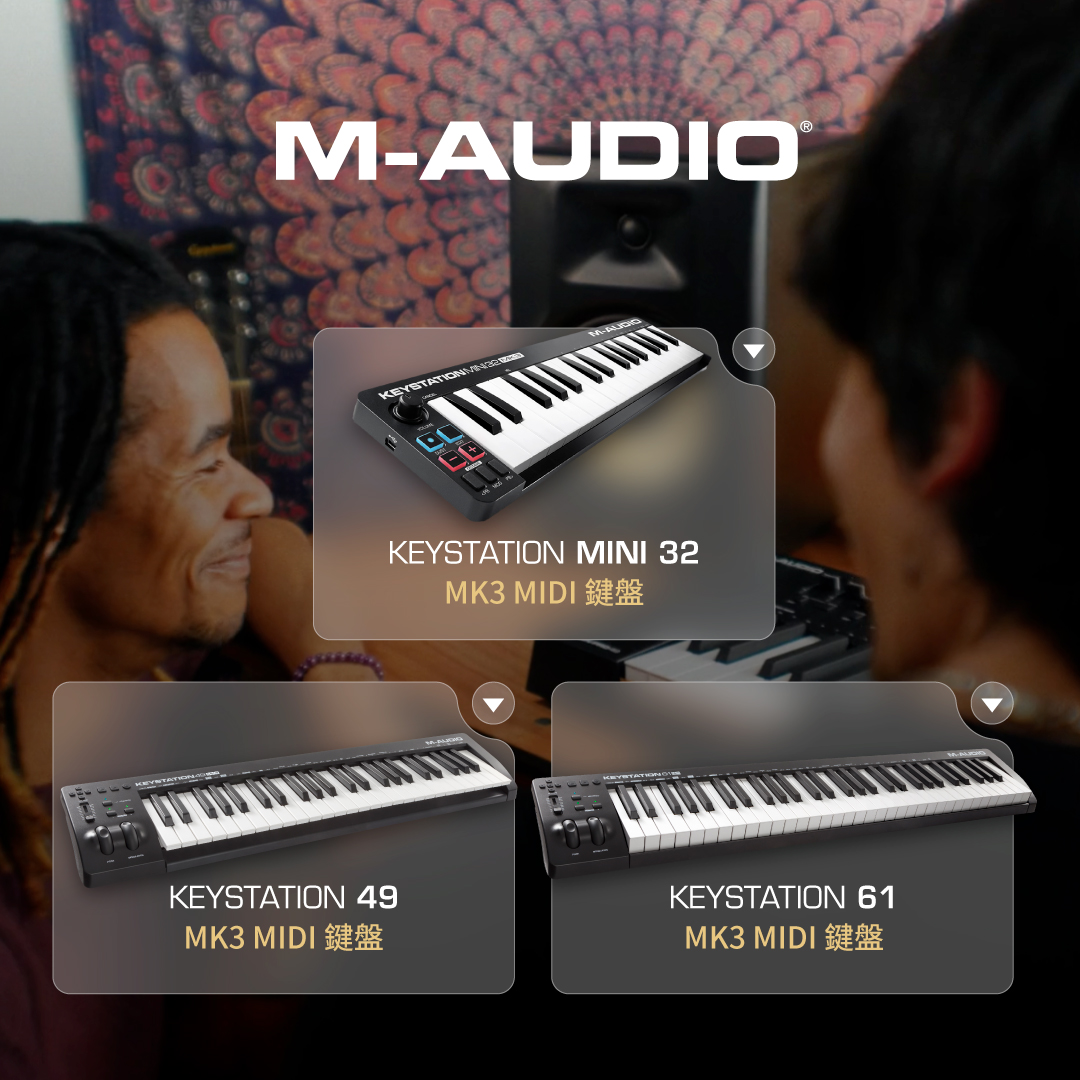 Ensemble Music Center Facebook ad: $200 折價卷