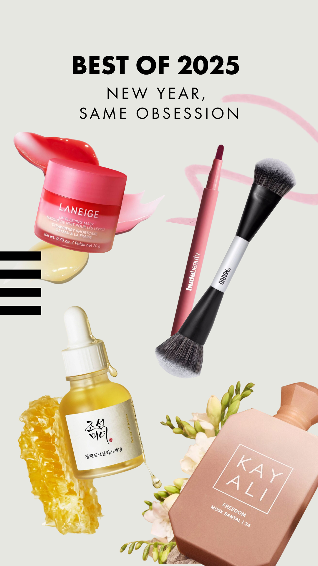 Sephora Facebook ad