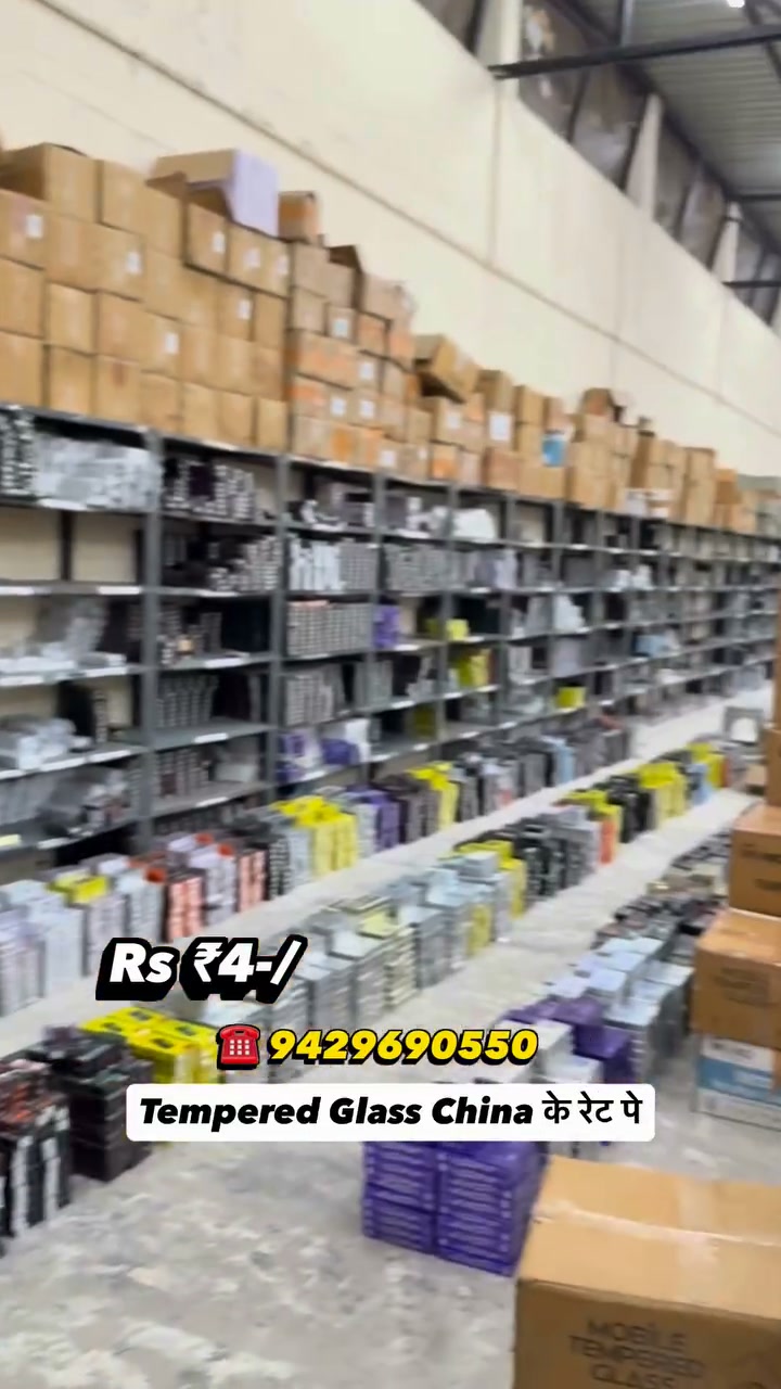 Thecollectionkb Facebook ad: Unbeatable Wholesale Prices