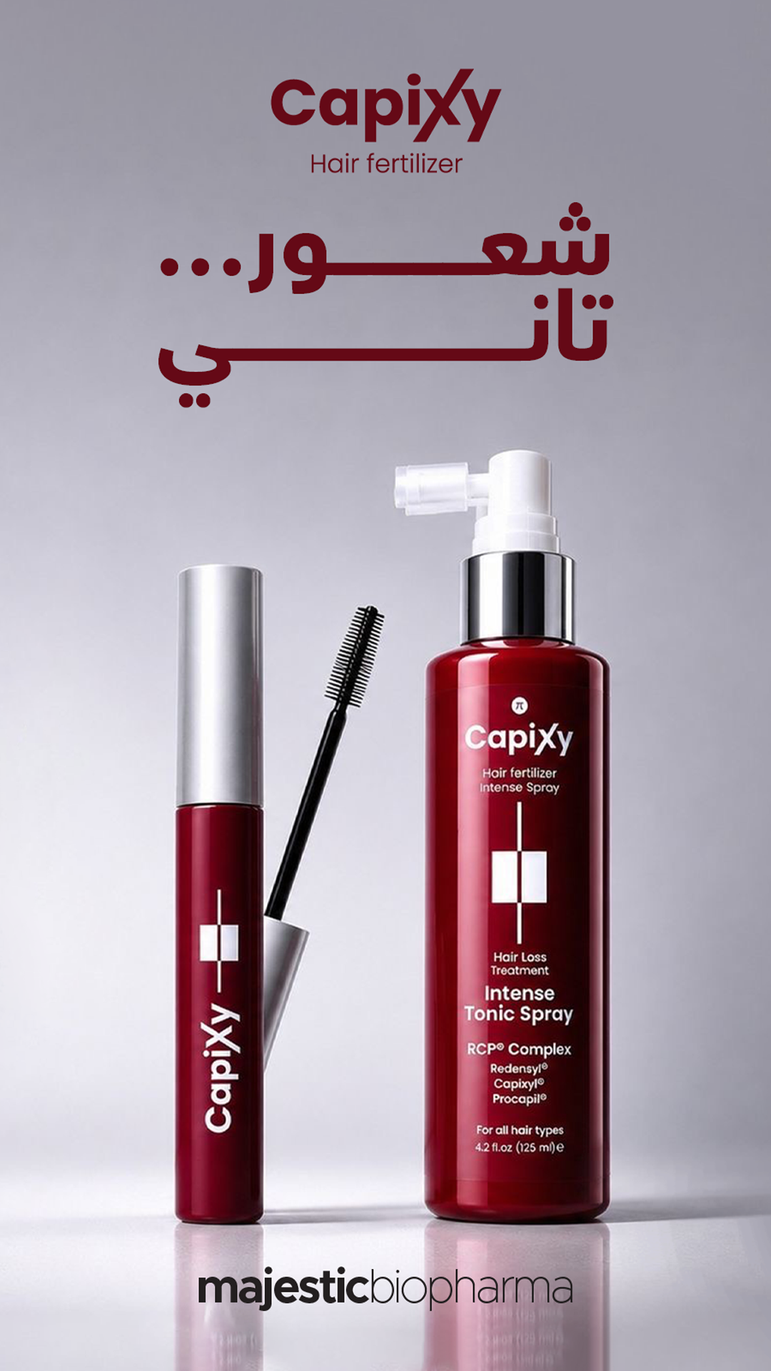 Capixy Facebook ad