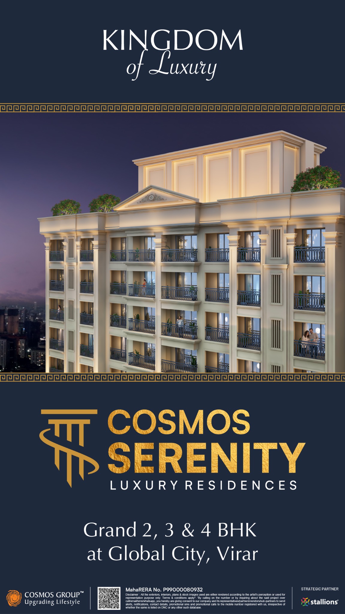Cosmos Serenity Facebook ad from Oct 22, 2025