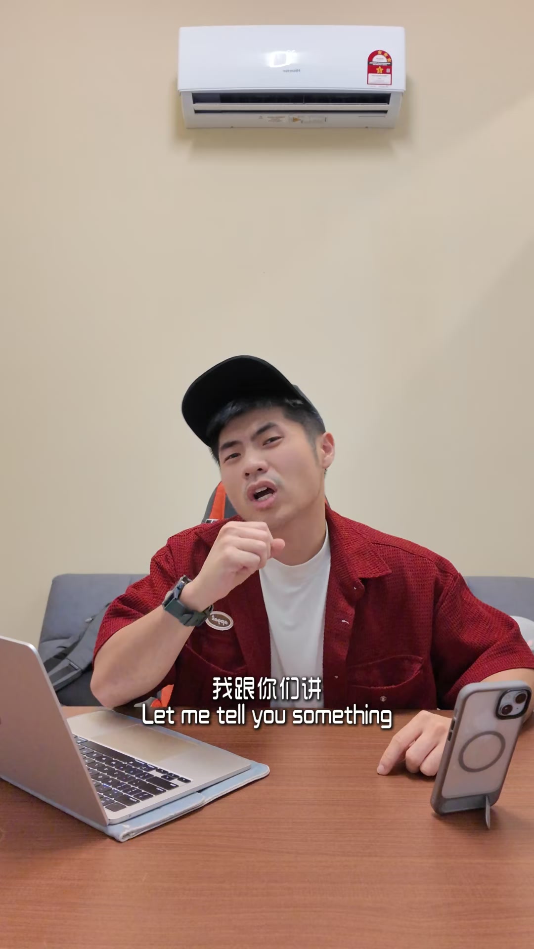 Gonextlevel.official Facebook ad: PM免费体验完整版
