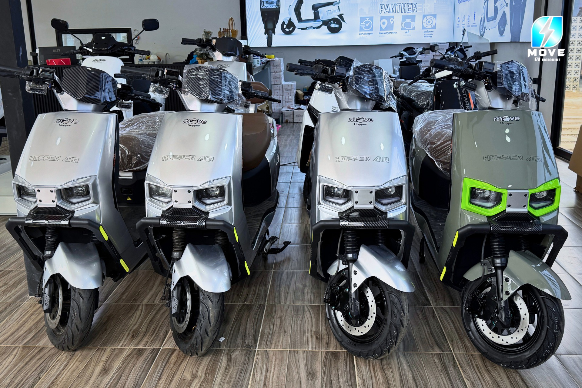 Move E-Bike ສູນຈຳໜ່າຍລົດຈັກໄຟຟ້າ EV Facebook ad