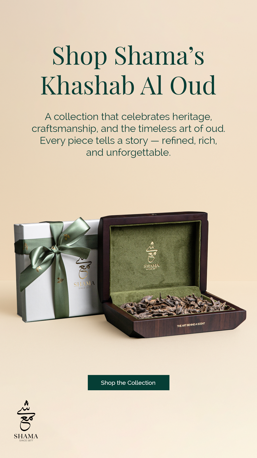 Shama Perfumes Facebook ad from Oct 31, 2025