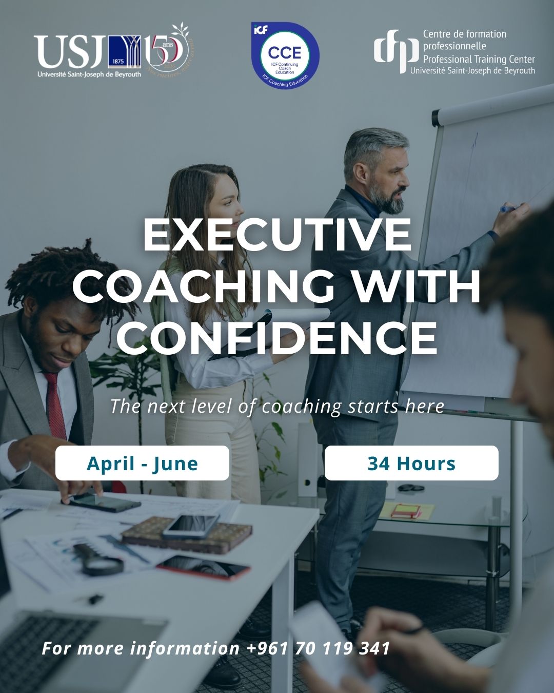 Université Saint-Joseph de Beyrouth - USJ Facebook ad: Strong leadership starts with strong conversations.