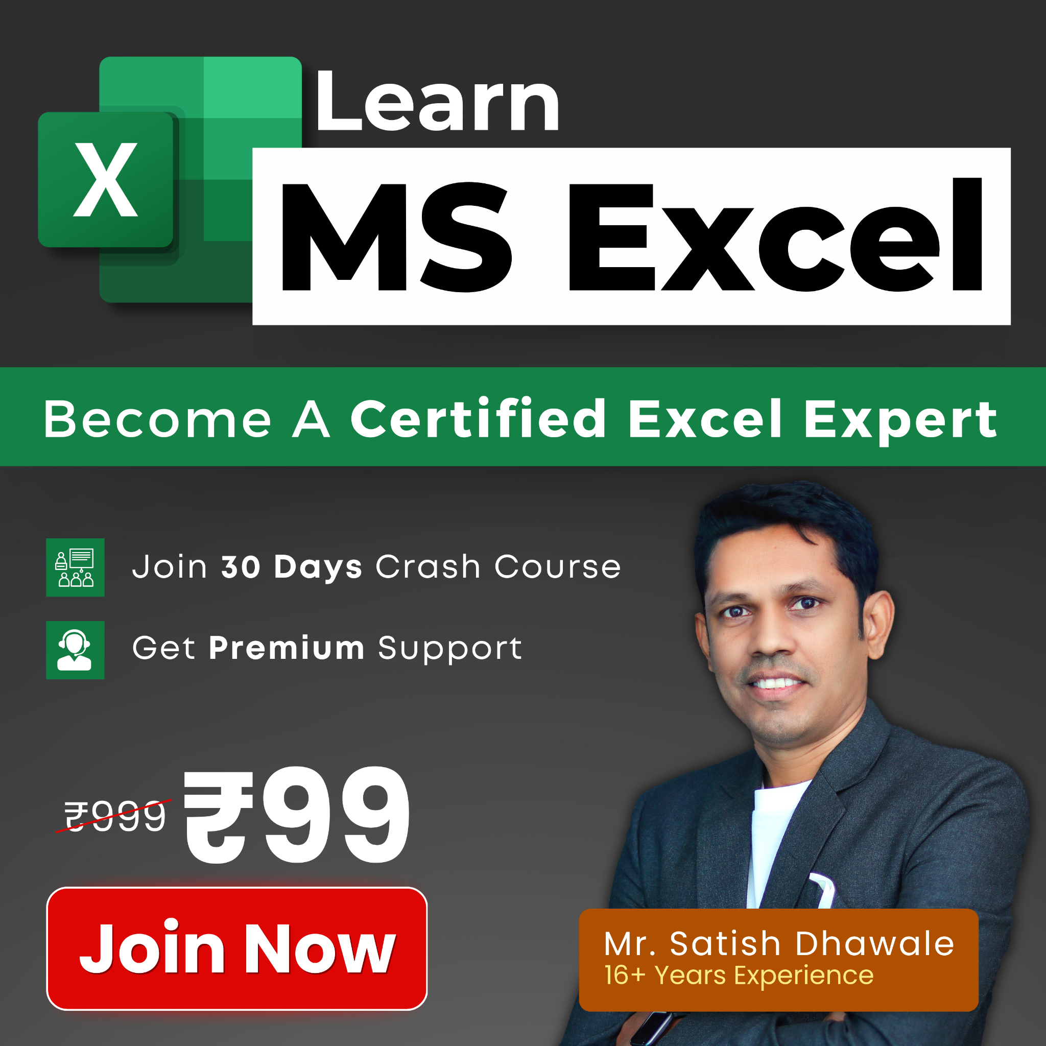 SkillCourse By Satish Dhawale Facebook ad