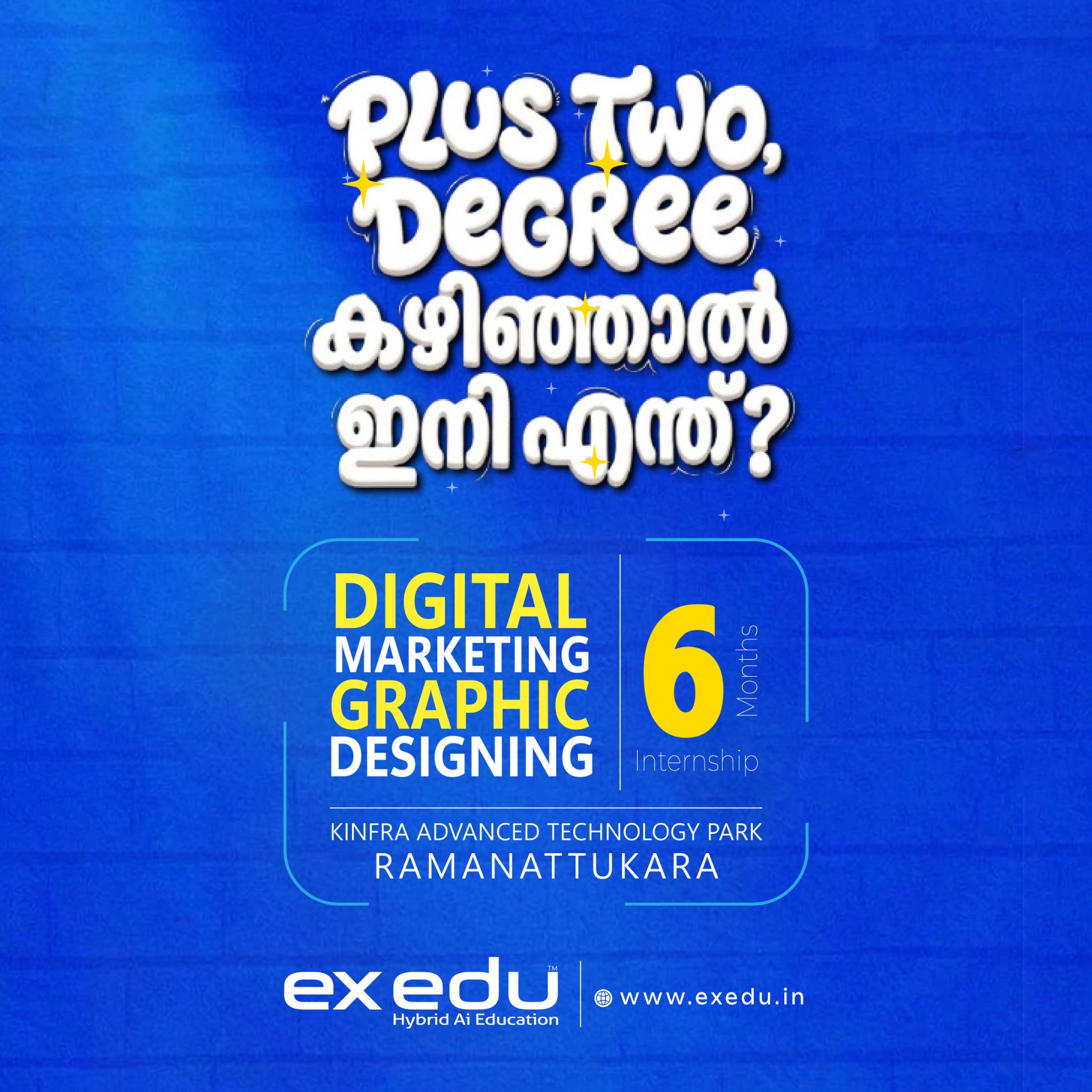 Ex edu Facebook ad