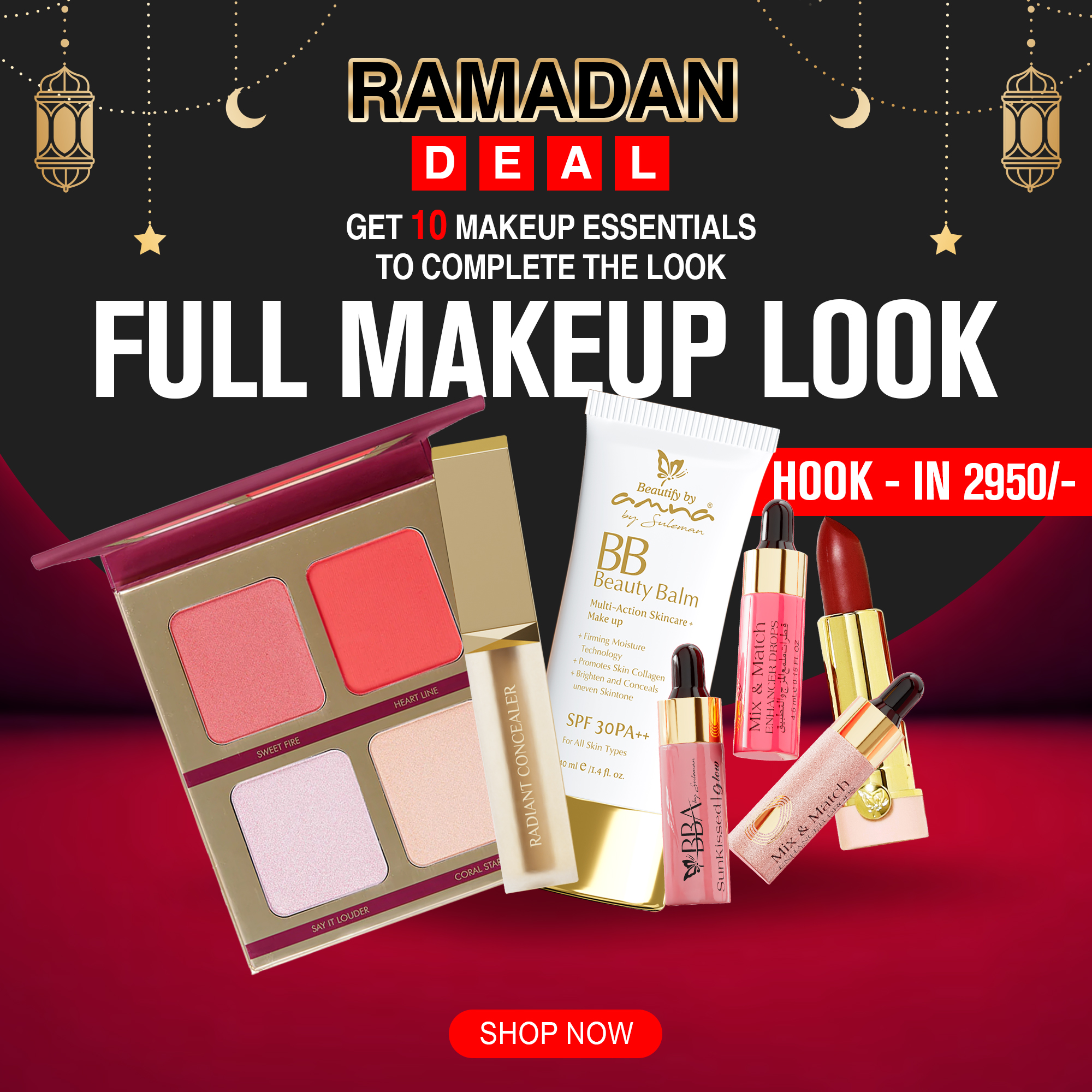 Beautify By Amna Facebook ad