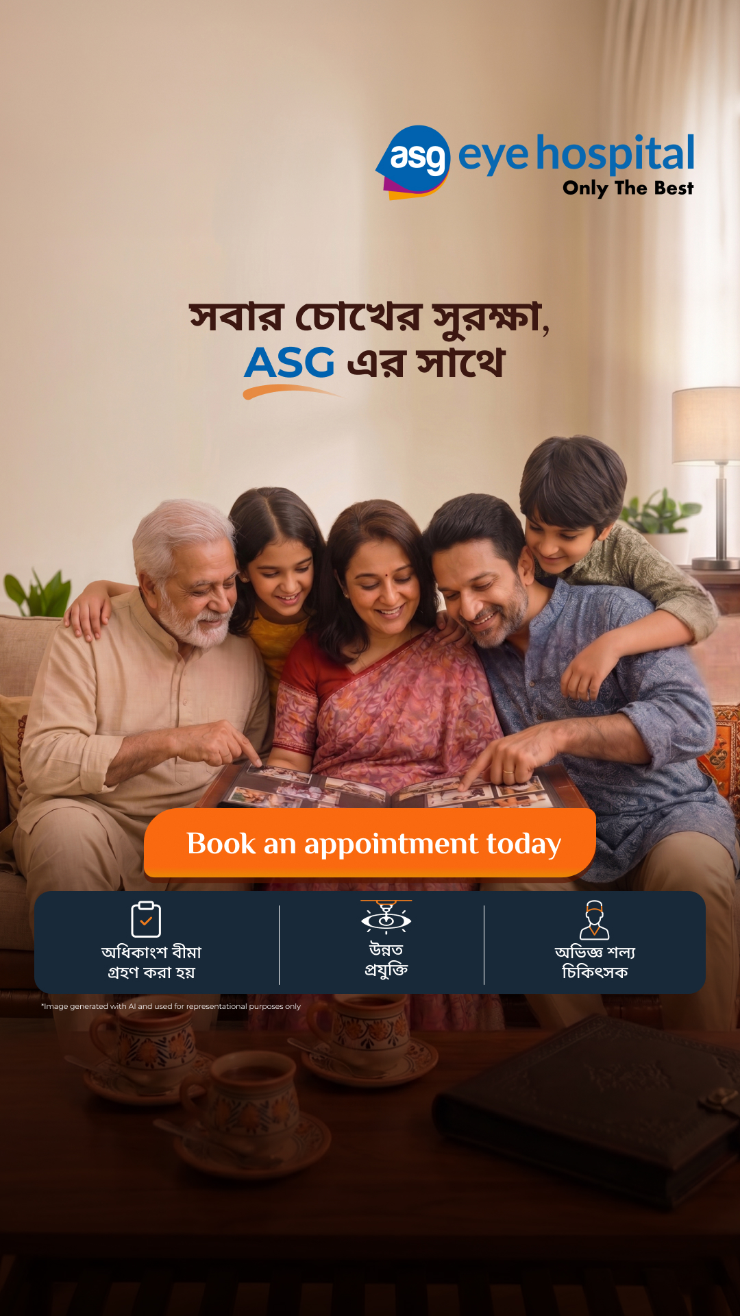 ASG Eye Hospital India Facebook ad