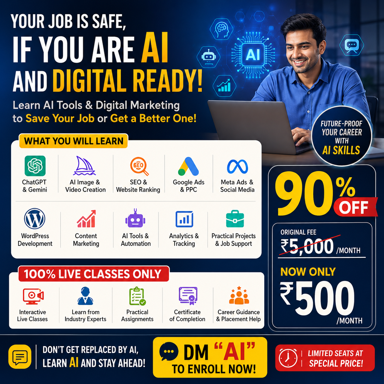 RSM Digital in Facebook ad: AI & Digital Marketing, सिर्फ ₹500/माह