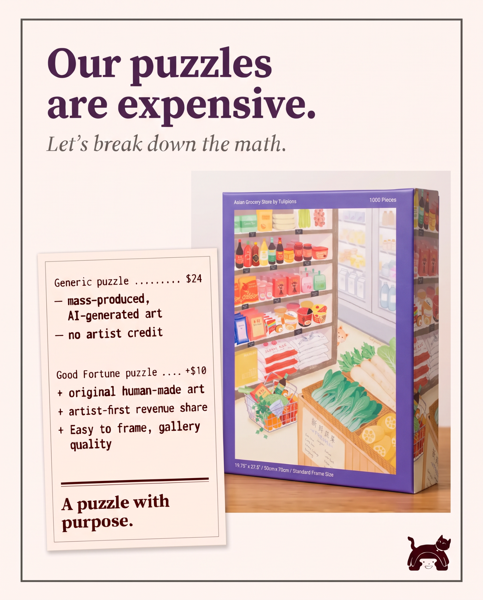 Good Fortune Puzzle Co Facebook ad