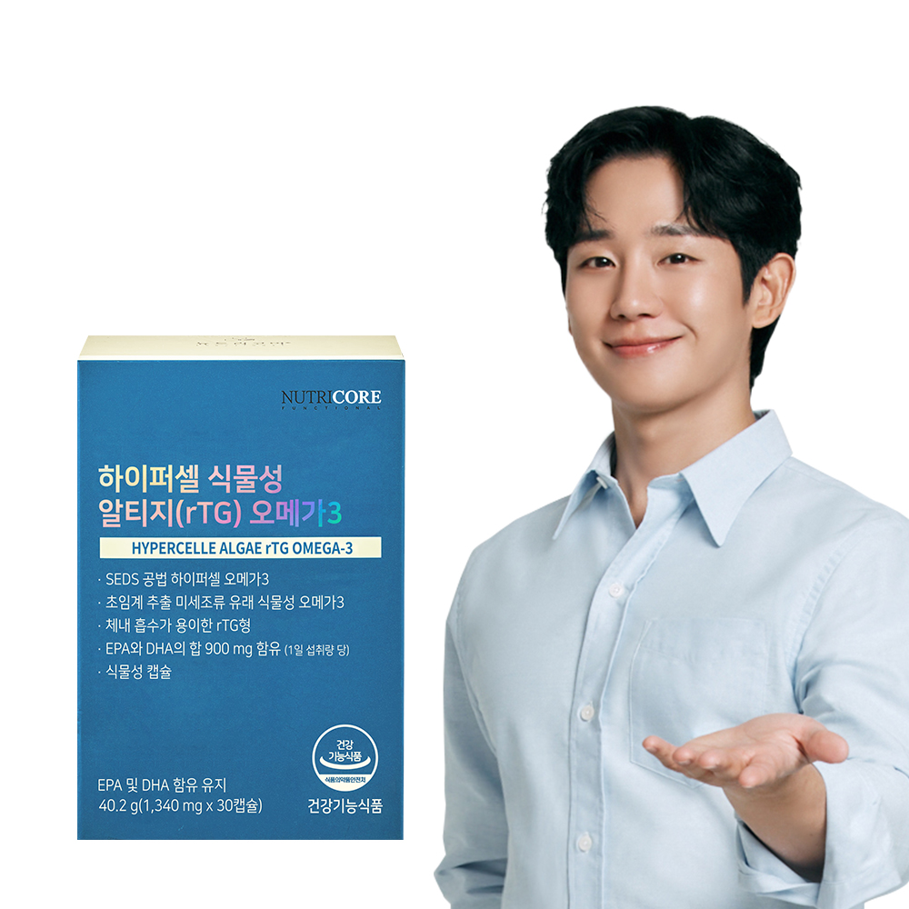 Nutricore Facebook ad