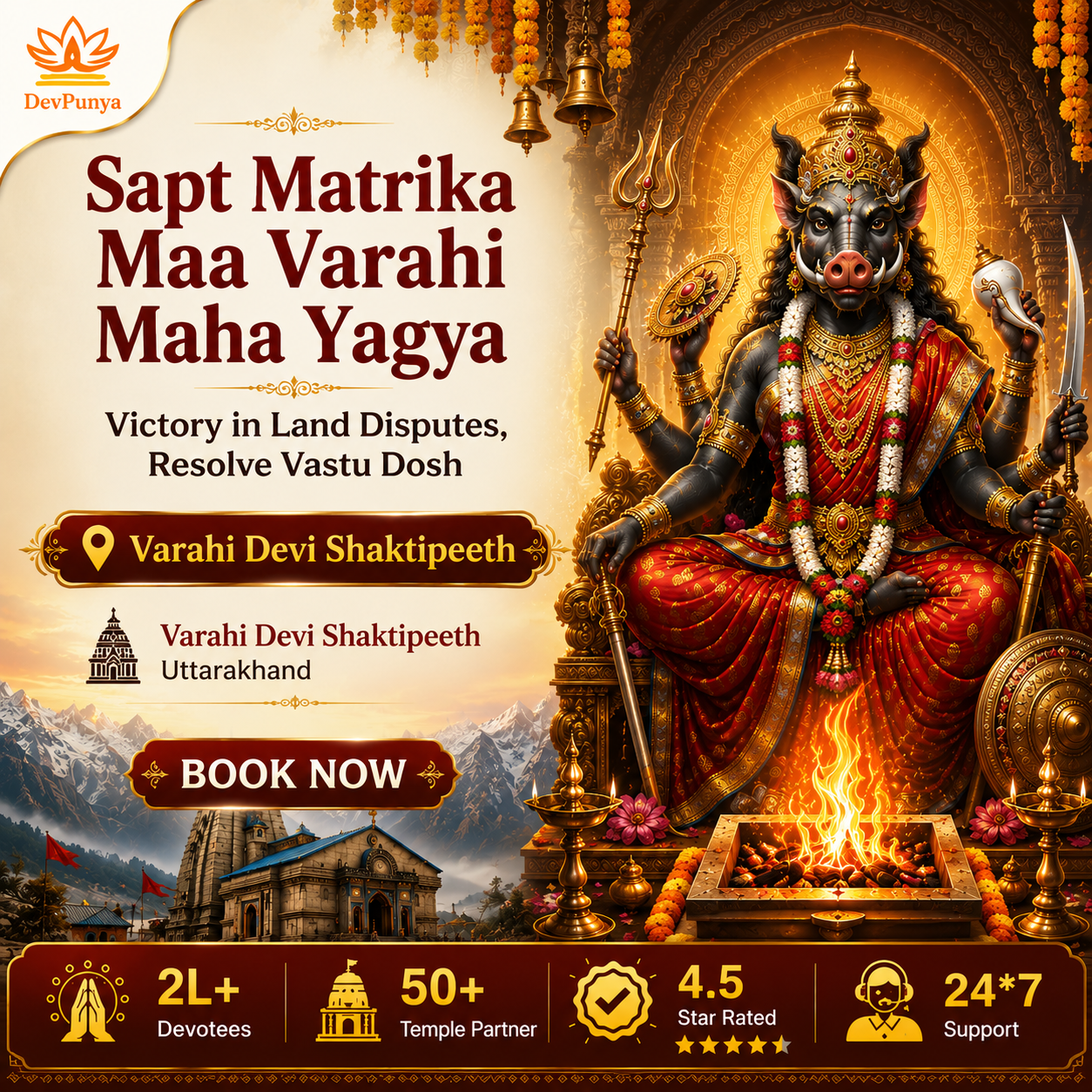DevPunya Facebook ad