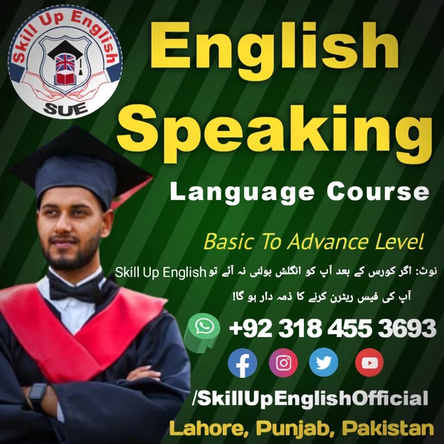 Skill Up English Facebook ad: Spoken English Course - Join Today