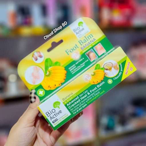 Cloud Shop BD Facebook ad