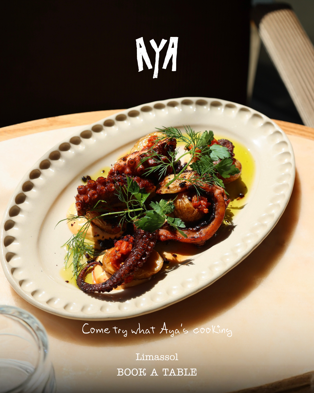 Aya Cooks Facebook ad