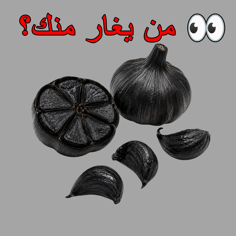 AHA QUIZ Facebook ad