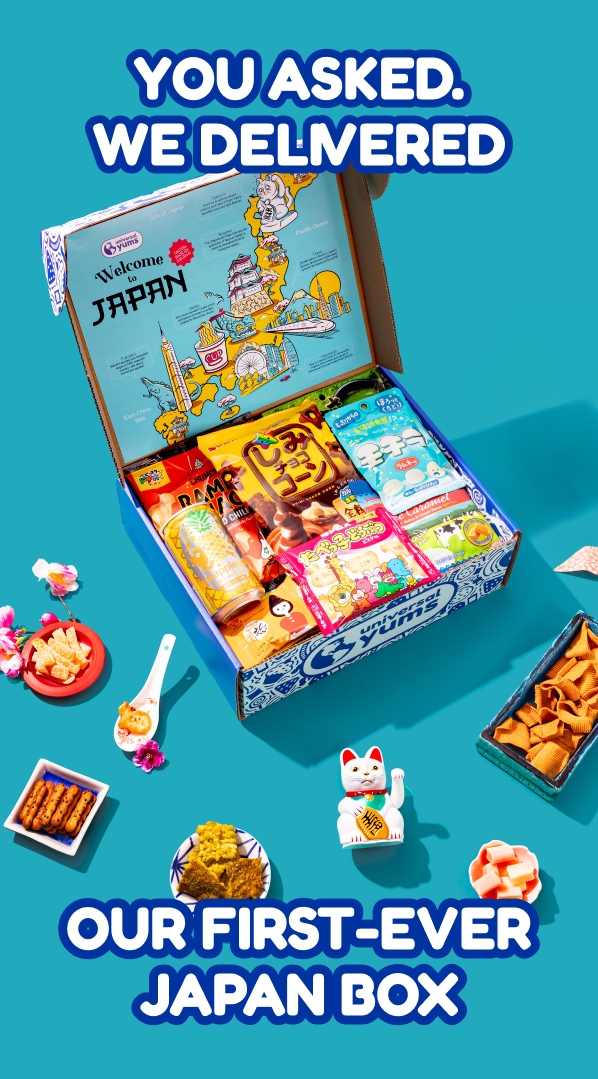 Universal Yums Facebook ad