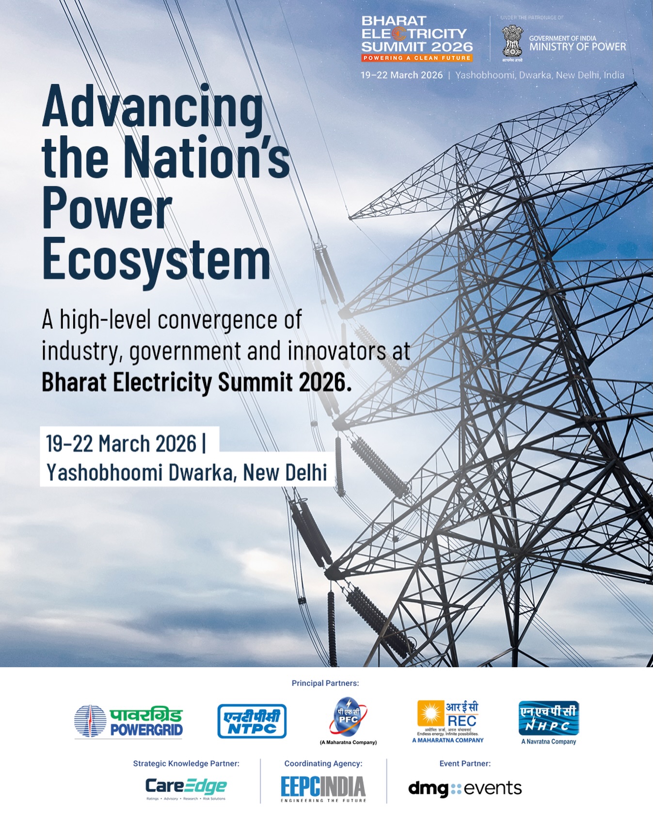 EEPC INDIA Facebook ad: As India accelerates capacity addition, grid upgrades and…