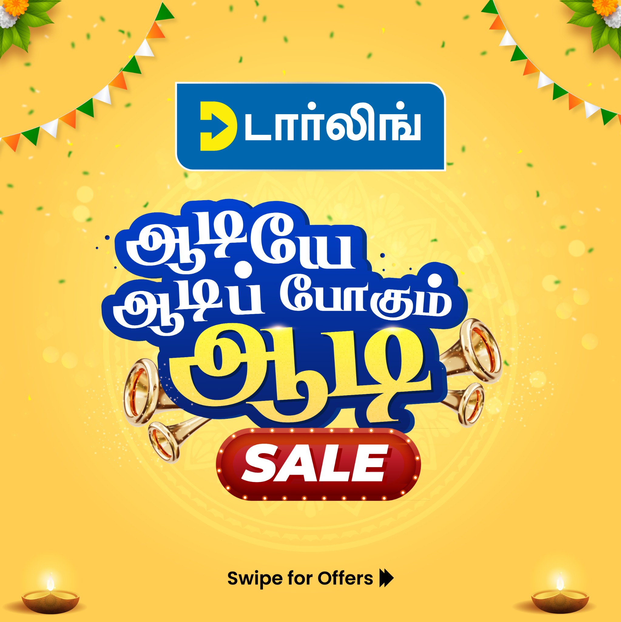 Darling Retail Facebook ad