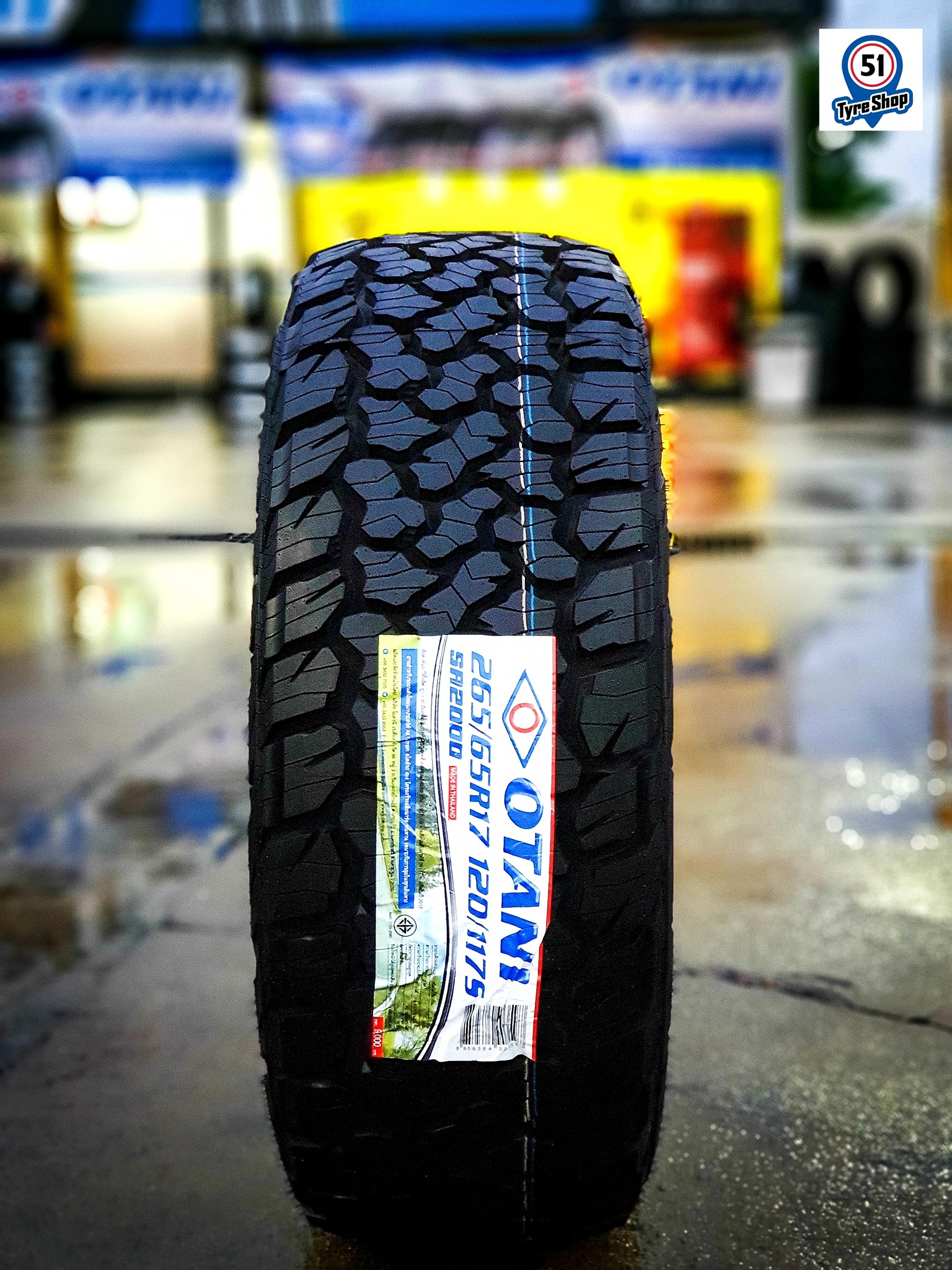 ร้านยาง 51 Tyreshop Otani โอตานิ ราคาถูก Facebook ad: เลือกอย่างที่ชอบ เป็นอย่างที่ใช่
